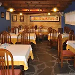 A Reigada Restaurante Hotel