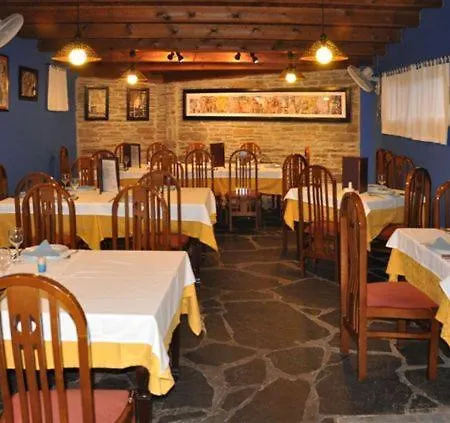 A Reigada Restaurante فندق