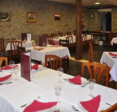 A Reigada Restaurante فندق