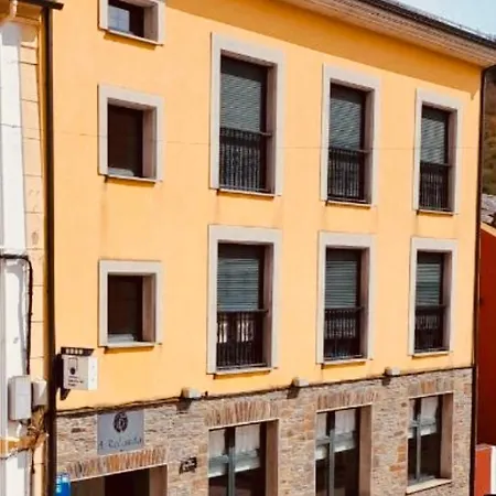 فندق A Reigada Restaurante 2*