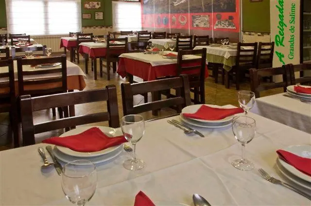 Hotel A Reigada Restaurante 2*